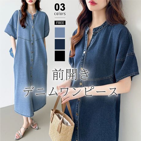 [^:SA9412]lȂ{fjsBӂƗ̓Iȃ^X[uŉ̘rJo[BXLbp[lbNŎ񌳂蔲TCYFree: 115cm  70cm  10cm oXg 112cmJ[Cgu[ / _[Nu[ / ubNfރRbg 65% |GXe 35%n@Ȃ@ȂLk@Ȃň@ʁl(cm)͉摜QƂB uEW[ׁ̐̈A኱̌덷\܂B摜͂ɂȂĂ郂j^[Ep\Rɂۂ̏iƑFقȂꍇ܂B炩߂܂B