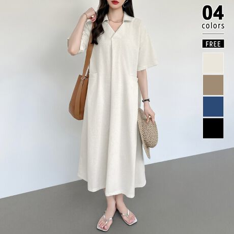 [^:SA7952]蒅ăRbgl̗Cȉăs[XVlbÑXLbp[fUC炵oĂ܂trbNVGbg͏iőlJWAȈۂɁBCɂȂƂ̌^Jo[ĂĉĂ߂̃ACełTCYFree: 116cm  55cm oXg 116cmJ[AC{[ / uEu[ / ubNfރRbg65% l35%n@Ȃ@ȂLk@Ȃň@ʁlWFi͓ꍇ܂BCi[y`R[g̒p߂܂BFfނ̐AFڂ肷ꍇ܂B̕ƈꏏ̐͂B(cm)͉摜QƂBuEW[ׁ̐̈A኱̌덷\܂B摜͂ɂȂĂ郂j^[Ep\Rɂۂ̏iƑFقȂꍇ܂B炩߂܂B