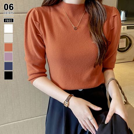 [^:SA6833]gh̃ptVƃv`nClbÑoXiłꂢ߂ȈꖇBꖇŃgbvXƂĂAL~s[Xƍ킹̂߁BTCYFree: 59cm  32cm 36cm oXg 80cmJ[p[v/IW/x[WzCg/ubN/u[fރAN100%n@Ȃ@ȂLk@萶ň@ʁl(cm)͉摜QƂBuEW[ׁ̐̈A኱̌덷\܂B摜͂ɂȂĂ郂j^[Ep\Rɂۂ̏iƑFقȂꍇ܂B炩߂܂B