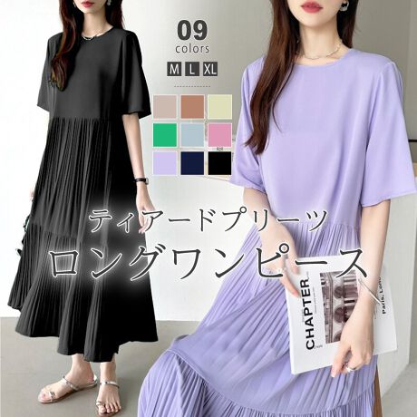 [^:SA1349]_Lx9FWJI^ƃV[OCȃOs[XBMU[ɃtAfUC1ł炭Ȃ̂ɂɌ܂遝ꂢȃVGbgɔČySnŐ^Ăɂ߁BȂ̂ŃCi[Ƀy`R[g̒p߂܂BTCYM: 118cm oXg 100cm 39cm  28cmL: 119cm oXg 104cm 40cm  29cmXL: 120cm oXg 108cm 41cm  30cmJ[x[W / ubN / O[p[v / u[ / JlCr[ / sN / j[O[fރ|GXe 100n@Ȃ@₠Lk@Ȃň@ʁlɔ邽݃V̓X`[ACĂƂŃVLт₷Ȃ܂Bpxɂ蓧܂BCi[y`R[g̒p߂܂Bicmj͉摜QƂBuEW[ׁ̐̈A኱̌덷\܂B摜͂ɂȂĂ郂j^[Ep\Rɂۂ̏iƑFقȂꍇ܂B炩߂܂B