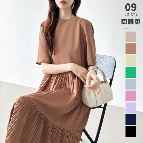 [^:SA1349]_Lx9FWJI^ƃV[OCȃOs[XBMU[ɃtAfUC1ł炭Ȃ̂ɂɌ܂遝ꂢȃVGbgɔČySnŐ^Ăɂ߁BȂ̂ŃCi[Ƀy`R[g̒p߂܂BTCYM: 118cm oXg 100cm 39cm  28cmL: 119cm oXg 104cm 40cm  29cmXL: 120cm oXg 108cm 41cm  30cmJ[x[W / ubN / O[p[v / u[ / JlCr[ / sN / j[O[fރ|GXe 100n@Ȃ@₠Lk@Ȃň@ʁlɔ邽݃V̓X`[ACĂƂŃVLт₷Ȃ܂Bpxɂ蓧܂BCi[y`R[g̒p߂܂Bicmj͉摜QƂBuEW[ׁ̐̈A኱̌덷\܂B摜͂ɂȂĂ郂j^[Ep\Rɂۂ̏iƑFقȂꍇ܂B炩߂܂B