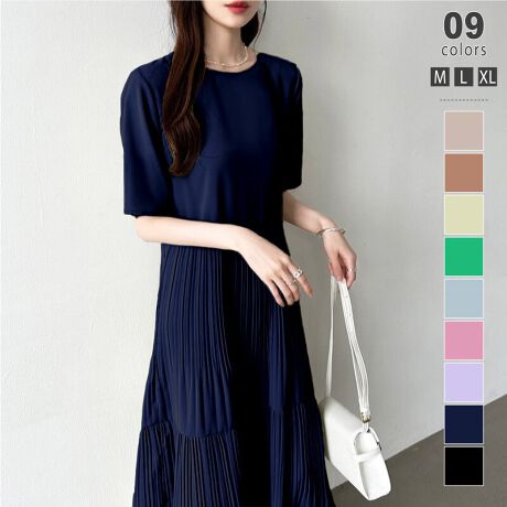 [^:SA1349]_Lx9FWJI^ƃV[OCȃOs[XBMU[ɃtAfUC1ł炭Ȃ̂ɂɌ܂遝ꂢȃVGbgɔČySnŐ^Ăɂ߁BȂ̂ŃCi[Ƀy`R[g̒p߂܂BTCYM: 118cm oXg 100cm 39cm  28cmL: 119cm oXg 104cm 40cm  29cmXL: 120cm oXg 108cm 41cm  30cmJ[x[W / ubN / O[p[v / u[ / JlCr[ / sN / j[O[fރ|GXe 100n@Ȃ@₠Lk@Ȃň@ʁlɔ邽݃V̓X`[ACĂƂŃVLт₷Ȃ܂Bpxɂ蓧܂BCi[y`R[g̒p߂܂Bicmj͉摜QƂBuEW[ׁ̐̈A኱̌덷\܂B摜͂ɂȂĂ郂j^[Ep\Rɂۂ̏iƑFقȂꍇ܂B炩߂܂B