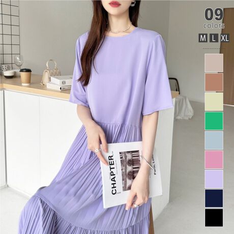 [^:SA1349]_Lx9FWJI^ƃV[OCȃOs[XBMU[ɃtAfUC1ł炭Ȃ̂ɂɌ܂遝ꂢȃVGbgɔČySnŐ^Ăɂ߁BȂ̂ŃCi[Ƀy`R[g̒p߂܂BTCYM: 118cm oXg 100cm 39cm  28cmL: 119cm oXg 104cm 40cm  29cmXL: 120cm oXg 108cm 41cm  30cmJ[x[W / ubN / O[p[v / u[ / JlCr[ / sN / j[O[fރ|GXe 100n@Ȃ@₠Lk@Ȃň@ʁlɔ邽݃V̓X`[ACĂƂŃVLт₷Ȃ܂Bpxɂ蓧܂BCi[y`R[g̒p߂܂Bicmj͉摜QƂBuEW[ׁ̐̈A኱̌덷\܂B摜͂ɂȂĂ郂j^[Ep\Rɂۂ̏iƑFقȂꍇ܂B炩߂܂B