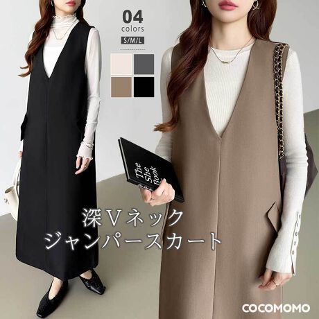 [^:SA9838]ĺgȂꊴhWp[XJ[gBXgƗVGbgɂƂ[VlbNVvőlۂAꂢ߂ɂJWAɂobNXbgœ₷ƌpɂ肰ȂvXB΂߂ɂꂽtbvt|PbgANZgƂȂVvȒɂ悢[hY܂BTCYS: 123cm  36cm oXg 96cm  116cmM: 124cm  37cm oXg 100cm  120cmL: 125cm  38cm oXg 104cm  124cmJ[x[W / uE_[NO[ / ubNfރ|GXe 60% Rbg 35% XpfbNX 5%n@蓧@ȂLk@Ȃň@ʁlWF̐i͓ꍇ܂B(cm)͉摜QƂB uEW[ׁ̐̈A኱̌덷\܂B摜͂ɂȂĂ郂j^[Ep\Rɂۂ̏iƑFقȂꍇ܂B炩߂܂B