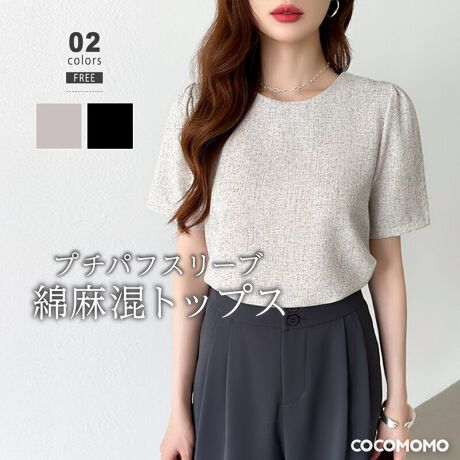 [^:SA9883]ӂƂptꂢ߂ȈۂoBW̉s\i`ŏiȕ͋Co܂BȖ̂ƂGŃItBXV[łAJWAȃX^Cł􂷂ꖇłBTCYFree: 52cm  24cm 34cm oXg 98cmJ[AC{[ / ubNfރ|GXe 85% Ȗ 15%n@Ȃ@ȂLk@Ȃň@ʁl(cm)͉摜QƂB uEW[ׁ̐̈A኱̌덷\܂B摜͂ɂȂĂ郂j^[Ep\Rɂۂ̏iƑFقȂꍇ܂B炩߂܂B