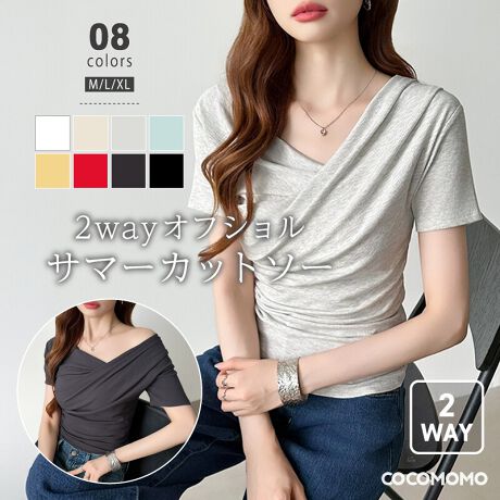 [^:SA9980]iȃh[v炵炩ȕ͋CZh[vgbvXBfReꂢɌlbNĆA𗎂ƂăV_[Ƃ2wayŊy߂܂Bꂢ߃pcƍ킹ăItBXJWAɂx̓JWA_EƖ̃R[fiグĂ闊ꖇłBTCYM: 56cm  16cm 38cm oXg 80cmL: 57cm  17cm 39cm oXg 84cmXL: 58cm  18cm 40cm oXg 88cmJ[zCg / O[ / ubNx[W / CG[ / bhCgO[ / _[NO[fރRbg 92% XpfbNX 8%nȂȂLk萶ňʁl(cm)͉摜QƂB uEW[ׁ̐̈A኱̌덷\܂B摜͂ɂȂĂ郂j^[Ep\Rɂۂ̏iƑFقȂꍇ܂B炩߂܂B