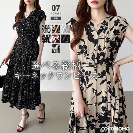 [^:SA9998]Ăɉf؂₩ŏiȑIׂ鑍s[XB悢t`X[uAĂiɁBEGXg̓obNSdlŁAVGbgRɃL[vB{^jJAԕAhbg3̃fUCÎׂŁAV[Cɍ킹ĂCɓ1܂BTCYS: 118cm  49cm oXg 96cmEGXg 64-104cmM: 119cm  50cm oXg 100cmEGXg 68-108cmJ[ԕ: uE / C / O[{^jJ: zCg / ubNhbg: zCg / ubNfރ|GXe 100%n@Ȃ@WFLk@Ȃň@ʁlWF͌pxɂ蓧܂BCi[y`R[g̒p߂܂B(cm)͉摜QƂB uEW[ׁ̐̈A኱̌덷\܂B摜͂ɂȂĂ郂j^[Ep\Rɂۂ̏iƑFقȂꍇ܂B炩߂܂B