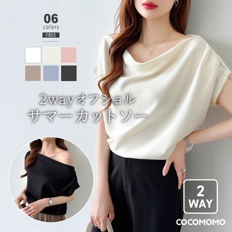 [^:SA9946]ẴX^CɔƏ炵y߂钅Ȃ݂̃}`EFCItV_[gbvXB{[glbNŏiɃItV⃏V_[ŃfReđl̐FC肰ȂoB^CgXJ[gŒʋ΃X^Cfjƍ킹ċxR[fɂƕL􂵂܂BTCYFree: 52cm  15cm 50cm oXg 102cmJ[zCg / AC{[ / uEsN / u[ / ubNfރ|GXe 65% Rbg 35%n@Ȃ@ȂLk@萶ň@ʁl(cm)͉摜QƂB uEW[ׁ̐̈A኱̌덷\܂B摜͂ɂȂĂ郂j^[Ep\Rɂۂ̏iƑFقȂꍇ܂B炩߂܂B