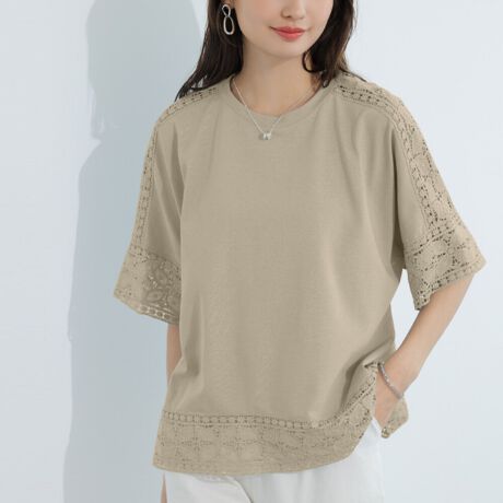 [^:SA7762]Ă郌[XtF~jܕ䑳uEX炵ghvXĂꖇ􏭂߂̏䊴ꂵ|Cgfjpcƍ킹ăJWAȃR[fAXJ[gƍ킹ătF~jR[f܂Ŋy߂iBItBXJWAɍœKȃIXXăACeTCYFree: 60cm  39cm oXg 128cmJ[zCg / ubNCgu[ / CguEO[fސn:65% |GXe35%zz:|GXe 100%n@Ȃ@ȂLk@Ȃň@ʁl(cm)͉摜QƂBuEW[ׁ̐̈A኱̌덷\܂B摜͂ɂȂĂ郂j^[Ep\Rɂۂ̏iƑFقȂꍇ܂B炩߂܂B