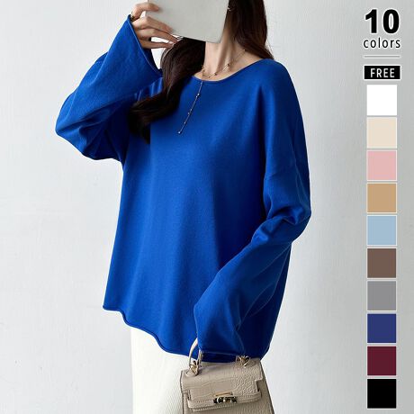 [^:SA9706]Ə_炩Ȃ߂炩ȔG̃N{[glbNjbgBƂ[Y炵VGbgoBꂢ߂ɂJWAɂIIt킸y߂閜\jbgBTCYFree: 66cm  48cm 65cm oXg 120cmJ[zCg / sN / x[W / CG[_[NO[ / u[ / uE / ubNC / _[Nu[ / ۃx[WfރAN 100%n@Ȃ@ȂLk@萶ň@ʁl▀CAJȂǂŐFEFڂ肷ꍇ܂BWFƂ̏d˒obOƂ̕p͂ӂB͒PƂ܂͓nFōsĂB(cm)͉摜QƂB uEW[ׁ̐̈A኱̌덷\܂B摜͂ɂȂĂ郂j^[Ep\Rɂۂ̏iƑFقȂꍇ܂B炩߂܂B