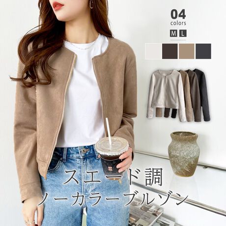 [^:SA9015]ꂢ߃JWAȃm[J[u]BiłȂ߂炩ȎŁALk蓮₷m[J[fUCłƒȂĕL{gXƍ킹₷VvŒ񂵂₷AigʋΎɂ߂ȃAE^[łBTCY[M] 52cm  60cm 39cm oXg 96cm[L] 53cm  61cm 40cm oXg 100cmJ[AC{[ / x[WuE / _[NO[fރ|GXe 95%XpfbNX 5%n@Ȃ@ȂLk@኱ň@ʁl̏i͐n̓A@Ő􂦂܂B􂢂̓N[jOł̐߂܂B􂢂ꍇ́AԂ̐Zu͂Bȉ́AEFbgeBbVŐ@ĂB(cm)͉摜QƂBuEW[ׁ̐̈A኱̌덷\܂B摜͂ɂȂĂ郂j^[Ep\Rɂۂ̏iƑFقȂꍇ܂B炩߂܂B