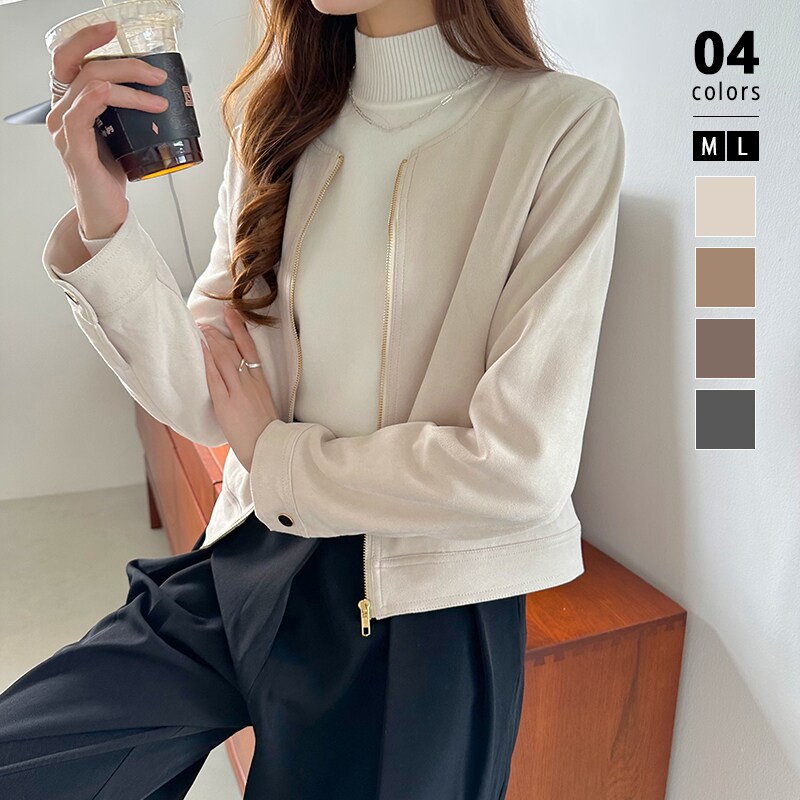 アウター総選挙1位】ビッグカラーモモンガシャギーショートコート