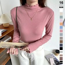 ストレッチカットソー フリルネックロンT ハイネック フリル 配色 バイカラー 長袖 Tシャツ