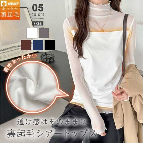 [^:SA9021]lC!VA[gbvX痠Nуo[Wo!񌳂⑳̃VA[͂̂܂܂ɁA{fBɗNтvXBH~IVy߂܂d˒ɂ̂Ńs[XjbgAg[i[Ȃǂɍ킹΃ObƂȂꂽۂɁBTCYFree: 72cm  48cm 55cm oXg 104cmJ[ubN / zCguE / lCr[O[fރ|GXe 100%n@Nѓ@኱Lk@萶ň@ʁl(cm)͉摜QƂBuEW[ׁ̐̈A኱̌덷\܂B摜͂ɂȂĂ郂j^[Ep\Rɂۂ̏iƑFقȂꍇ܂B炩߂܂B