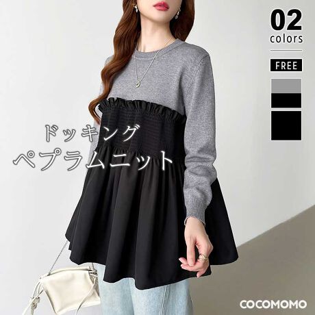 [^:SA10131]jbgƃyvrX`FhbLOyvgbvXBEGXgtAɍLAEGXg܂肰ȂJo[A炵VGbgɁBTCYFree: 71cm  55cm 37cm oXg 104cmJ[O[ / ubNfރ|GXe 100%n@Ȃ@ȂLk@萶ň@ʁl(cm)͉摜QƂB uEW[ׁ̐̈A኱̌덷\܂B摜͂ɂȂĂ郂j^[Ep\Rɂۂ̏iƑFقȂꍇ܂B炩߂܂B