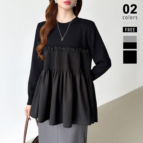 [^:SA10131]jbgƃyvrX`FhbLOyvgbvXBEGXgtAɍLAEGXg܂肰ȂJo[A炵VGbgɁBTCYFree: 71cm  55cm 37cm oXg 104cmJ[O[ / ubNfރ|GXe 100%n@Ȃ@ȂLk@萶ň@ʁl(cm)͉摜QƂB uEW[ׁ̐̈A኱̌덷\܂B摜͂ɂȂĂ郂j^[Ep\Rɂۂ̏iƑFقȂꍇ܂B炩߂܂B