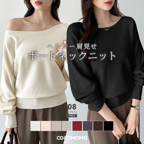 [^:SA9683]񌳂ƃVvǑlۂ{[glbNjbgBƂ΃V_[ɃAWł̂|CgBEGXgɂ̓uĂĒ悭tBbgnoăX^CAbvʂTCYFree: 56cm  62m݂蕝 31cm oXg 80cmJ[AC{[ / sN / CguEuE / CgO[ / Cbh_[NO[ / ubNfރAN 100%n@Ȃ@ȂLk@萶ň@ʁl(cm)͉摜QƂB uEW[ׁ̐̈A኱̌덷\܂B摜͂ɂȂĂ郂j^[Ep\Rɂۂ̏iƑFقȂꍇ܂B炩߂܂B