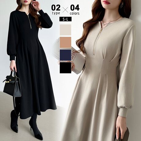 [^:SA10152]n[tWbvƃEhlbNőO2way̒Ȃy߂EGXg^bNs[XBgX^CɂăOƃ}LV䂩Iׂ2BEGXgɃ^bN{VFCvn̂fUCƁAtAȃXJ[gRƃX^CAbvYȃVGbgɁB1łJ[fBKWPbgAAE^[Ƃ̃C[h߂łBTCYOS: 113cm  55cm  40cmoXg 90cm EGXg 70cmM: 114cm  56cm  41cmoXg 94cm EGXg 74cmL: 115cm  57cm  42cmoXg 98cm EGXg 78cm}LVS: 119cm  55cm  40cmoXg 90cm EGXg 70cmM: 120cm  56cm  41cmoXg 94cm EGXg 74cmL: 121cm  57cm  42cmoXg 98cm EGXg 78cmJ[x[W / _[NuElCr[ / ubNfރRbg 100%n@Ȃ@ȂLk@Ȃň@ʁl(cm)͉摜QƂB uEW[ׁ̐̈A኱̌덷\܂B摜͂ɂȂĂ郂j^[Ep\Rɂۂ̏iƑFقȂꍇ܂B炩߂܂B