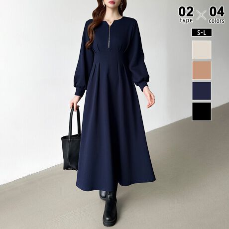 [^:SA10152]n[tWbvƃEhlbNőO2way̒Ȃy߂EGXg^bNs[XBgX^CɂăOƃ}LV䂩Iׂ2BEGXgɃ^bN{VFCvn̂fUCƁAtAȃXJ[gRƃX^CAbvYȃVGbgɁB1łJ[fBKWPbgAAE^[Ƃ̃C[h߂łBTCYOS: 113cm  55cm  40cmoXg 90cm EGXg 70cmM: 114cm  56cm  41cmoXg 94cm EGXg 74cmL: 115cm  57cm  42cmoXg 98cm EGXg 78cm}LVS: 119cm  55cm  40cmoXg 90cm EGXg 70cmM: 120cm  56cm  41cmoXg 94cm EGXg 74cmL: 121cm  57cm  42cmoXg 98cm EGXg 78cmJ[x[W / _[NuElCr[ / ubNfރRbg 100%n@Ȃ@ȂLk@Ȃň@ʁl(cm)͉摜QƂB uEW[ׁ̐̈A኱̌덷\܂B摜͂ɂȂĂ郂j^[Ep\Rɂۂ̏iƑFقȂꍇ܂B炩߂܂B