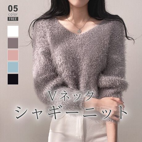 [^:SA9232]v킸GꂽȂ悤Ȃӂӂ̃VM[jbgBёӂӂȔGɃ{[X[u炵VGbgɁtF~jƂ肵vlbNZNV[˔H~ɂ҂ȃACeBTCYFree: 48cm  41cm 50cm oXg 96cmJ[zCg / sN / u[O[ / ubNfރAN 100%n@Ȃ@ȂLk@萶ň@ʁl(cm)͉摜QƂBuEW[ׁ̐̈A኱̌덷\܂B摜͂ɂȂĂ郂j^[Ep\Rɂۂ̏iƑFقȂꍇ܂B炩߂܂B