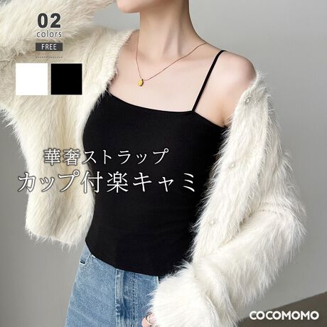 [^:SA10120]1ŊyɒJbvtL~\[B׃XgbvƃxAgbv^fUCŃfRe⌨܂茩Ă܂BJbvɂ̓NbVtŃoXgCNA炩ȔGŉKȒSn܂BTCYFree: 48cm (V_[܂) oXg 58cmJ[zCg / ubNfރRbg 93.3% XpfbNX 6.7%n@Ȃ@ȂLk@萶ň@ʁl(cm)͉摜QƂB uEW[ׁ̐̈A኱̌덷\܂B摜͂ɂȂĂ郂j^[Ep\Rɂۂ̏iƑFقȂꍇ܂B炩߂܂B