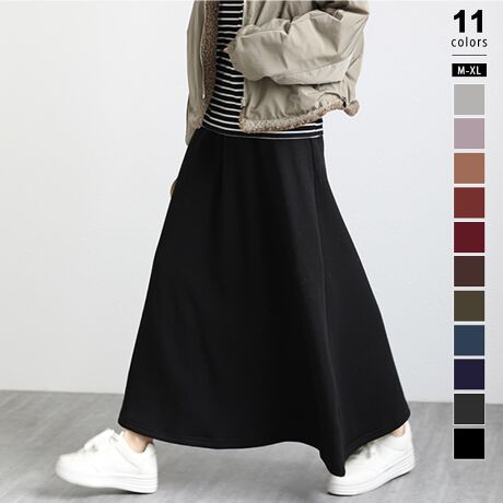 [^:SA2450]M[/OIׂ2!NуtAXJ[gB͑SʗN!܂ŃuPbĝ悤ȒgŊ~̖!VvŒ񂵂₷AEGXgSŃNNTCYM[M: 83cm EFXg 62cmL: 84cm EFXg66cmXL: 85cm EFXg70cm}LVM: 93cm EFXg 62cmL: 94cm EFXg66cmXL: 95cm EFXg70cJ[M[:ubN / _[NO[ / CgO[lCr[ / uE / bhu[ / p[v / R[q[J[L / C}LV:ubN / uElCr[ / J[Lfރ|GXe 50%Rbg 50%n@Nѓ@ȂLk@኱ň@l(cm)͉摜QƂBuEW[ׁ̐̈A኱̌덷\܂B摜͂ɂȂĂ郂j^[Ep\Rɂۂ̏iƑFقȂꍇ܂B炩߂܂B