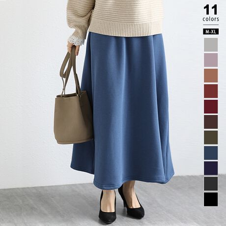 [^:SA2450]M[/OIׂ2!NуtAXJ[gB͑SʗN!܂ŃuPbĝ悤ȒgŊ~̖!VvŒ񂵂₷AEGXgSŃNNTCYM[M: 83cm EFXg 62cmL: 84cm EFXg66cmXL: 85cm EFXg70cm}LVM: 93cm EFXg 62cmL: 94cm EFXg66cmXL: 95cm EFXg70cJ[M[:ubN / _[NO[ / CgO[lCr[ / uE / bhu[ / p[v / R[q[J[L / C}LV:ubN / uElCr[ / J[Lfރ|GXe 50%Rbg 50%n@Nѓ@ȂLk@኱ň@l(cm)͉摜QƂBuEW[ׁ̐̈A኱̌덷\܂B摜͂ɂȂĂ郂j^[Ep\Rɂۂ̏iƑFقȂꍇ܂B炩߂܂B