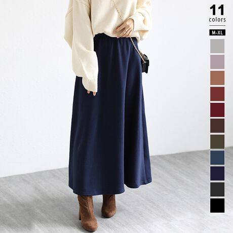 [^:SA2450]M[/OIׂ2!NуtAXJ[gB͑SʗN!܂ŃuPbĝ悤ȒgŊ~̖!VvŒ񂵂₷AEGXgSŃNNTCYM[M: 83cm EFXg 62cmL: 84cm EFXg66cmXL: 85cm EFXg70cm}LVM: 93cm EFXg 62cmL: 94cm EFXg66cmXL: 95cm EFXg70cJ[M[:ubN / _[NO[ / CgO[lCr[ / uE / bhu[ / p[v / R[q[J[L / C}LV:ubN / uElCr[ / J[Lfރ|GXe 50%Rbg 50%n@Nѓ@ȂLk@኱ň@l(cm)͉摜QƂBuEW[ׁ̐̈A኱̌덷\܂B摜͂ɂȂĂ郂j^[Ep\Rɂۂ̏iƑFقȂꍇ܂B炩߂܂B