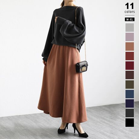 [^:SA2450]M[/OIׂ2!NуtAXJ[gB͑SʗN!܂ŃuPbĝ悤ȒgŊ~̖!VvŒ񂵂₷AEGXgSŃNNTCYM[M: 83cm EFXg 62cmL: 84cm EFXg66cmXL: 85cm EFXg70cm}LVM: 93cm EFXg 62cmL: 94cm EFXg66cmXL: 95cm EFXg70cJ[M[:ubN / _[NO[ / CgO[lCr[ / uE / bhu[ / p[v / R[q[J[L / C}LV:ubN / uElCr[ / J[Lfރ|GXe 50%Rbg 50%n@Nѓ@ȂLk@኱ň@l(cm)͉摜QƂBuEW[ׁ̐̈A኱̌덷\܂B摜͂ɂȂĂ郂j^[Ep\Rɂۂ̏iƑFقȂꍇ܂B炩߂܂B