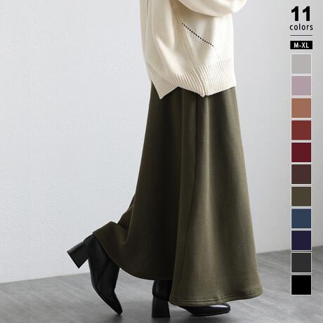 [^:SA2450]M[/OIׂ2!NуtAXJ[gB͑SʗN!܂ŃuPbĝ悤ȒgŊ~̖!VvŒ񂵂₷AEGXgSŃNNTCYM[M: 83cm EFXg 62cmL: 84cm EFXg66cmXL: 85cm EFXg70cm}LVM: 93cm EFXg 62cmL: 94cm EFXg66cmXL: 95cm EFXg70cJ[M[:ubN / _[NO[ / CgO[lCr[ / uE / bhu[ / p[v / R[q[J[L / C}LV:ubN / uElCr[ / J[Lfރ|GXe 50%Rbg 50%n@Nѓ@ȂLk@኱ň@l(cm)͉摜QƂBuEW[ׁ̐̈A኱̌덷\܂B摜͂ɂȂĂ郂j^[Ep\Rɂۂ̏iƑFقȂꍇ܂B炩߂܂B