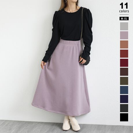 [^:SA2450]M[/OIׂ2!NуtAXJ[gB͑SʗN!܂ŃuPbĝ悤ȒgŊ~̖!VvŒ񂵂₷AEGXgSŃNNTCYM[M: 83cm EFXg 62cmL: 84cm EFXg66cmXL: 85cm EFXg70cm}LVM: 93cm EFXg 62cmL: 94cm EFXg66cmXL: 95cm EFXg70cJ[M[:ubN / _[NO[ / CgO[lCr[ / uE / bhu[ / p[v / R[q[J[L / C}LV:ubN / uElCr[ / J[Lfރ|GXe 50%Rbg 50%n@Nѓ@ȂLk@኱ň@l(cm)͉摜QƂBuEW[ׁ̐̈A኱̌덷\܂B摜͂ɂȂĂ郂j^[Ep\Rɂۂ̏iƑFقȂꍇ܂B炩߂܂B