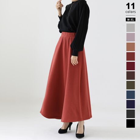 [^:SA2450]M[/OIׂ2!NуtAXJ[gB͑SʗN!܂ŃuPbĝ悤ȒgŊ~̖!VvŒ񂵂₷AEGXgSŃNNTCYM[M: 83cm EFXg 62cmL: 84cm EFXg66cmXL: 85cm EFXg70cm}LVM: 93cm EFXg 62cmL: 94cm EFXg66cmXL: 95cm EFXg70cJ[M[:ubN / _[NO[ / CgO[lCr[ / uE / bhu[ / p[v / R[q[J[L / C}LV:ubN / uElCr[ / J[Lfރ|GXe 50%Rbg 50%n@Nѓ@ȂLk@኱ň@l(cm)͉摜QƂBuEW[ׁ̐̈A኱̌덷\܂B摜͂ɂȂĂ郂j^[Ep\Rɂۂ̏iƑFقȂꍇ܂B炩߂܂B