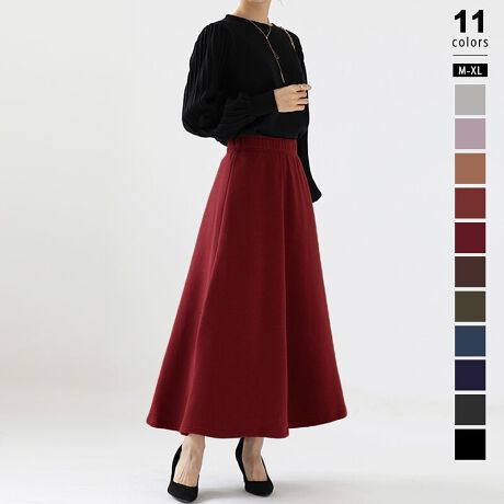 [^:SA2450]M[/OIׂ2!NуtAXJ[gB͑SʗN!܂ŃuPbĝ悤ȒgŊ~̖!VvŒ񂵂₷AEGXgSŃNNTCYM[M: 83cm EFXg 62cmL: 84cm EFXg66cmXL: 85cm EFXg70cm}LVM: 93cm EFXg 62cmL: 94cm EFXg66cmXL: 95cm EFXg70cJ[M[:ubN / _[NO[ / CgO[lCr[ / uE / bhu[ / p[v / R[q[J[L / C}LV:ubN / uElCr[ / J[Lfރ|GXe 50%Rbg 50%n@Nѓ@ȂLk@኱ň@l(cm)͉摜QƂBuEW[ׁ̐̈A኱̌덷\܂B摜͂ɂȂĂ郂j^[Ep\Rɂۂ̏iƑFقȂꍇ܂B炩߂܂B