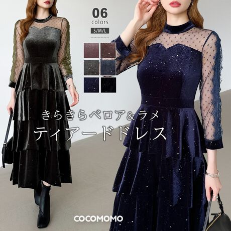 [^:SA9776]₩ȃxAɃƃXpR[@ׂɎU΂߂p[eB[hXBтɌ򊴂h߂A߂P\ςh}eBbNȎdオɁB_炩̂eBA[hXJ[g͏iȉ؂€vXBɂ͎hJ[X炢A悢VA[ȓĂ܂BTCYS: 119cm  52cm  35cmoXg 80cm EGXg 70cmM: 120cm  53cm  36cmoXg 84cm EGXg 74cmL: 121cm  54cm  37cmoXg 88cm EGXg 78cmJ[ubN / OC.u[ / _[NuEVFFJ / J[L / lCr[fރ|GXe 100%n@Ȃ@ȂLk@኱ň@ʁl(cm)͉摜QƂB uEW[ׁ̐̈A኱̌덷\܂B摜͂ɂȂĂ郂j^[Ep\Rɂۂ̏iƑFقȂꍇ܂B炩߂܂B