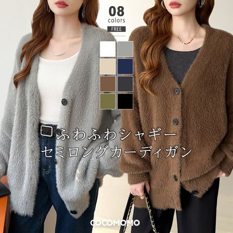 [^:SA9141]Aӂӂ!ƐGĂȂVM[jbgJ[fBKBd̂邵ƂnłƒgƂTCYɒ߂̑䂪炵gh钅ȂɁÓdC}fނɉǂAʏÓdC̔y܂!d˂ACȇfނ⊣CAɂĂ͐ÓdCꍇ܂B炩߂BTCY 66cm  49cm 66cm oXg 126cmJ[zCg / x[WO[ / lCr[_[NO[ / ubNCgO[ / uEfރ|GXe 100%n@Ȃ@ȂLk@萶ň@ʁlEnK[ɒԂƌ^̌ɂȂ܂BŕۊǂĂBE̓lbggpE􂢃R[X߂łBE@͎gpAŎRĂB(cm)͉摜QƂBuEW[ׁ̐̈A኱̌덷\܂B摜͂ɂȂĂ郂j^[Ep\Rɂۂ̏iƑFقȂꍇ܂B炩߂܂B