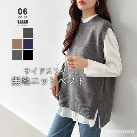 [^:SA5148]lC̃jbgxXg!Vc⃍Tɍ킹胏s[XɂC[hł閜\ACeBTChXbgől̔BVvȃEhlbN ̃jbgȂ̂łǂȃR[fɂL킹܂Bg₷fC[J[WJBTCYOg:60cm g:66cmoXg:108cm:39cmJ[OC/ubN/lCr[O[.O[/uE/AC{[fރAN 100%n@Ȃ@ȂLk@萶ň@ʁl(cm)͉摜QƂBuEW[ׁ̐̈A኱̌덷\܂B摜͂ɂȂĂ郂j^[Ep\Rɂۂ̏iƑFقȂꍇ܂B炩߂܂B