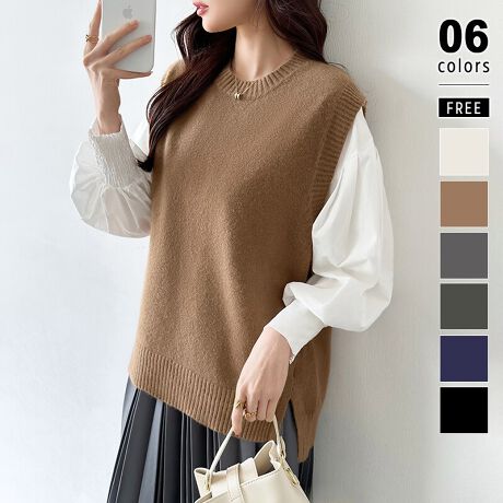 [^:SA5148]lC̃jbgxXg!Vc⃍Tɍ킹胏s[XɂC[hł閜\ACeBTChXbgől̔BVvȃEhlbN ̃jbgȂ̂łǂȃR[fɂL킹܂Bg₷fC[J[WJBTCYOg:60cm g:66cmoXg:108cm:39cmJ[OC/ubN/lCr[O[.O[/uE/AC{[fރAN 100%n@Ȃ@ȂLk@萶ň@ʁl(cm)͉摜QƂBuEW[ׁ̐̈A኱̌덷\܂B摜͂ɂȂĂ郂j^[Ep\Rɂۂ̏iƑFقȂꍇ܂B炩߂܂B