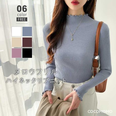 [^:SA9313]񂵗͔Q!EtjbgB񌳂⑳̃t肰ȂANZggbvXƂĂ͂g[i[⃏s[X̃Ci[ƂĂIXXB[ƐLт̗ǂujbgŒ悢tBbgƂ炩ȔGŒSnQTCY 59cm  56cm 30cm oXg 64cmJ[u[ / x[W / p[v_[NuE / zCg / ubNfރAN 100%n@Ȃ@ȂLk@萶ň@ʁl(cm)͉摜QƂBuEW[ׁ̐̈A኱̌덷\܂B摜͂ɂȂĂ郂j^[Ep\Rɂۂ̏iƑFقȂꍇ܂B炩߂܂B