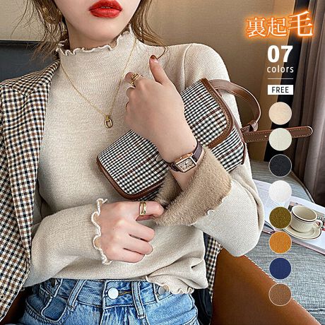 [^:SA7104]ꖇŒg^[glbNjbgB{̃ACe𓦂Qbg!ANfނŃ`N`NA炩ȔG肪ꂵ|Cgقǂ悢tBbgŁA̓~ZNV[ɒȂi􃄃N\tgȔG߃|Cg!TCY[Free]:58cm :60cm :33cm oXg:80cmJ[CG[.O[/x[W/AC{[/zCg/ubN/uE/CG[/lCr[fރAN100%n@Ȃ@ȂLk@萶ň@ʁl(cm)͉摜QƂBuEW[ׁ̐̈A኱̌덷\܂B摜͂ɂȂĂ郂j^[Ep\Rɂۂ̏iƑFقȂꍇ܂B炩߂܂B