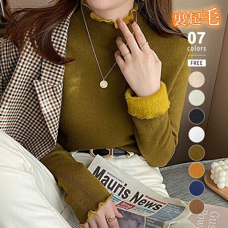 [^:SA7104]ꖇŒg^[glbNjbgB{̃ACe𓦂Qbg!ANfނŃ`N`NA炩ȔG肪ꂵ|Cgقǂ悢tBbgŁA̓~ZNV[ɒȂi􃄃N\tgȔG߃|Cg!TCY[Free]:58cm :60cm :33cm oXg:80cmJ[CG[.O[/x[W/AC{[/zCg/ubN/uE/CG[/lCr[fރAN100%n@Ȃ@ȂLk@萶ň@ʁl(cm)͉摜QƂBuEW[ׁ̐̈A኱̌덷\܂B摜͂ɂȂĂ郂j^[Ep\Rɂۂ̏iƑFقȂꍇ܂B炩߂܂B