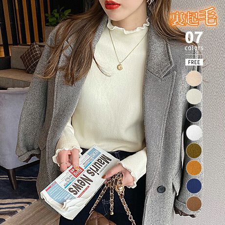 [^:SA7104]ꖇŒg^[glbNjbgB{̃ACe𓦂Qbg!ANfނŃ`N`NA炩ȔG肪ꂵ|Cgقǂ悢tBbgŁA̓~ZNV[ɒȂi􃄃N\tgȔG߃|Cg!TCY[Free]:58cm :60cm :33cm oXg:80cmJ[CG[.O[/x[W/AC{[/zCg/ubN/uE/CG[/lCr[fރAN100%n@Ȃ@ȂLk@萶ň@ʁl(cm)͉摜QƂBuEW[ׁ̐̈A኱̌덷\܂B摜͂ɂȂĂ郂j^[Ep\Rɂۂ̏iƑFقȂꍇ܂B炩߂܂B