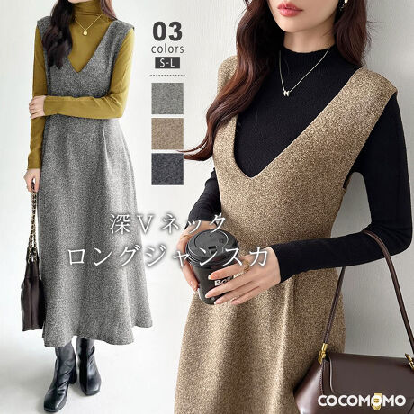 [^:SA8431]炵VGbgŃC[hR[fy߂VlbNWXJs[XB[VlbNƂă^[glbNVcȂǕLd˒y߂܂LJĂăobNX^C|PbgtȂ̂|CgH~R[fɂ҂ȃuEACgO[fB[vO[3FWJBTCYS: 115cm EGXg 72cm oXg 84cmM: 117cm EGXg 76cm oXg 88cmL: 119cm EGXg 80cm oXg 92cmJ[uE / CgO[ / fB[vO[fރ|GXe 55% /  35%[ 10%n@蓧@ȂLk@Ȃň@ʁl(cm)͉摜QƂBuEW[ׁ̐̈A኱̌덷\܂B摜͂ɂȂĂ郂j^[Ep\Rɂۂ̏iƑFقȂꍇ܂B炩߂܂B