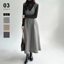 COCOMOMO(COCOMOMO)のジャンパースカート Vネック ワンピース レディース ロング ジャンスカ オールインワン 秋冬