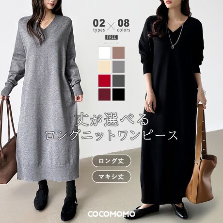 [^:SA9770]Oƃ}LV䂩IׂVlbNs[XB[߂VlbNfReƌ炵o܂BƂVGbgƒ߂̑▭ȃoXől͋CvXB̓udlłLbƂ܂グ邾łȂꊴAbvBɁA炩ȃjbgnɐSn悭ꂢ߂ȈۂCi[Ƀ^[glbNd˂ċGߊy񂾂ATVcC[hăJWAɒȂ̂߂łBTCYO Free: 120cm  50cm 66cm oXg 128cm}LV Free: 130cm  50cm 66cm oXg 128cmJ[zCg / x[W / O[WO[ / C / bh_[NO[ / ubNfރAN 100%n@Ȃ@ȂLk@萶ň@ʁlWF̐i͓܂BCi[y`R[g̒p߂܂B(cm)͉摜QƂB uEW[ׁ̐̈A኱̌덷\܂B摜͂ɂȂĂ郂j^[Ep\Rɂۂ̏iƑFقȂꍇ܂B炩߂܂B