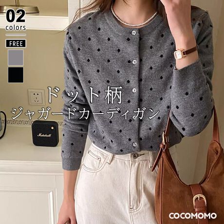 [^:SA10187]WK[h҂݂ŕ\lhbgJ[fBKBDŃhbg͗l`WK[hjbgŁAJWAɂtF~jɂ킹₷fUCBN[lbNfUC܂茩A{^𗯂߂΃gbvXƂĂACełBTCYFree: 54cm  53cm 37cm oXg 100cmJ[O[ / ubNfރ[ 42% |GXe 30%iC 28%n@Ȃ@ȂLk@萶ň@ʁl(cm)͉摜QƂB uEW[ׁ̐̈A኱̌덷\܂B摜͂ɂȂĂ郂j^[Ep\Rɂۂ̏iƑFقȂꍇ܂B炩߂܂B