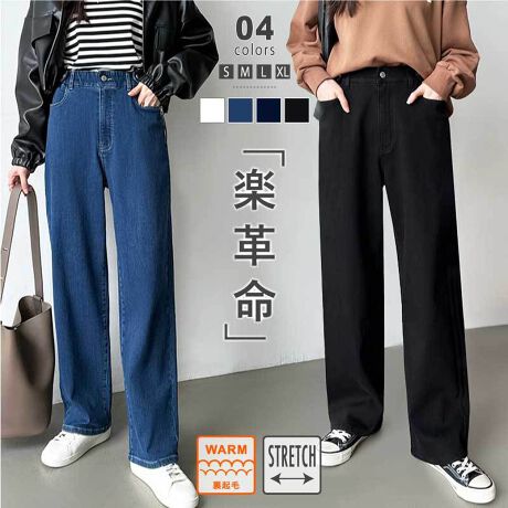 [^:SA9626]uyvŉK!yv NуfjpcB\tgȗNу^CvŒԂꂹ炩ȔGBQ̃Xgb`n_炩ႪłuyvȐSnBSŃEGXg܂yB2iK{^tŃEGXgR݁Bgɍ킹đIׂ郌M[ƃO2pӁBTCYM[S: 96cm EGXg 64cm qbv 94cmM: 96.5cm EGXg 68cm qbv 98cmL: 97cm EGXg 72cm qbv 102cmXL: 97.5cm EGXg 76cm qbv 106cmOS: 101cm EGXg 64cm qbv 94cmM: 101.5cm EGXg 68cm qbv 98cmL: 102cm EGXg 72cm qbv 102cmXL: 102.5cm EGXg 76cm qbv 106cmJ[u[ / zCg_[Nu[ / ubNfރRbg 70% |GXe 28%|E^ 2%n@Nѓ@ȂLk@萶ň@ʁlFfނ̐AFڂ肷ꍇ܂B̕ƈꏏ̐͂B(cm)͉摜QƂBuEW[ׁ̐̈A኱̌덷\܂B摜͂ɂȂĂ郂j^[Ep\Rɂۂ̏iƑFقȂꍇ܂B炩߂܂B