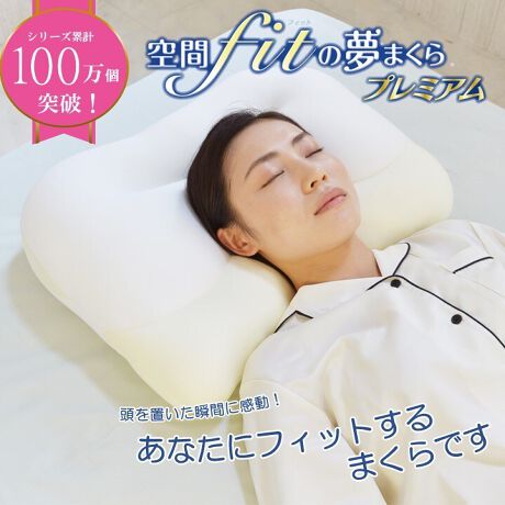 [^:SMH-001]łtBbgIԂ𖄂߂ētBbgœyiNj̖ɓ悹uԁAӂƂ₳ݍł܂B̕glɍ킹Ă̂ŁA̐lɂƂĊyȍEyȊpxɓĂ܂BŐQu܂܂̎RȎpvɂȂ悤ɁA̕킹Ă̂ŁAċz₷āAƂĂyɐQ鎖o܂BƎ̎xIɂƂčłdvȁyzłx܂{[Oʂقǂd{ŎxĂ܂B̎̔͐ɋx܂Kv܂B̖͎łLb`J^`AĂłx钆ނgpAׂ̕T|[gĂ܂BƖڂĂ镔́A_ł͂ȂʂŎxĂĂ܂BɂȂĂAɂȂĂALʂŃtBbgĂ̂ŁA{P_ɏWȈ͂ꂢɕUĂ܂B瓪ɂ镉ׂT|[gĂłByiNjȐQԂƉQIQԂ蓮삪ƂĂX[YŕS܂񁡐QԂ͓̘JłB΂d˂邲Ƃɋؓʂ̓_EĐQԂ肪ĂƂ܂B̖͒ގg̓ɍ킹ăX[YɈړĂ̂ŐQԂ肪ƂĂNłBɂȂĂTChɃ{[̂ŁAɂȂ炸AyȎpŐQ鎖o܂.