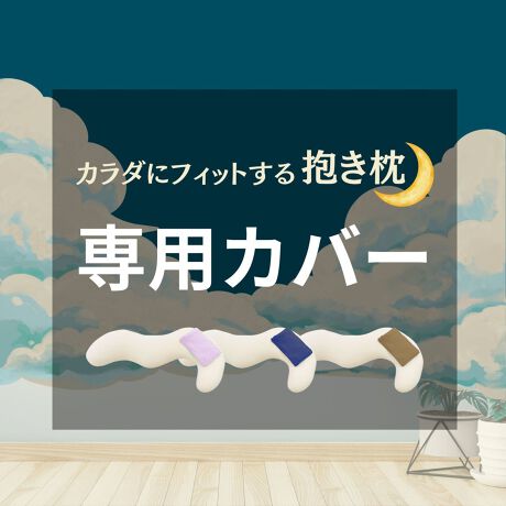 [^:QDK001-001]J_ɃtBbgpJo[܂{͕̂t܂Zlbgɓΐ@OKIJo[̓t@Xi[g킸AVL[^b`ŋĈ悢[fނŁARۖhLHĂ܂B360xǂ̕ɂLт̂ŁA̐Lk𑹂Ȃ܂B