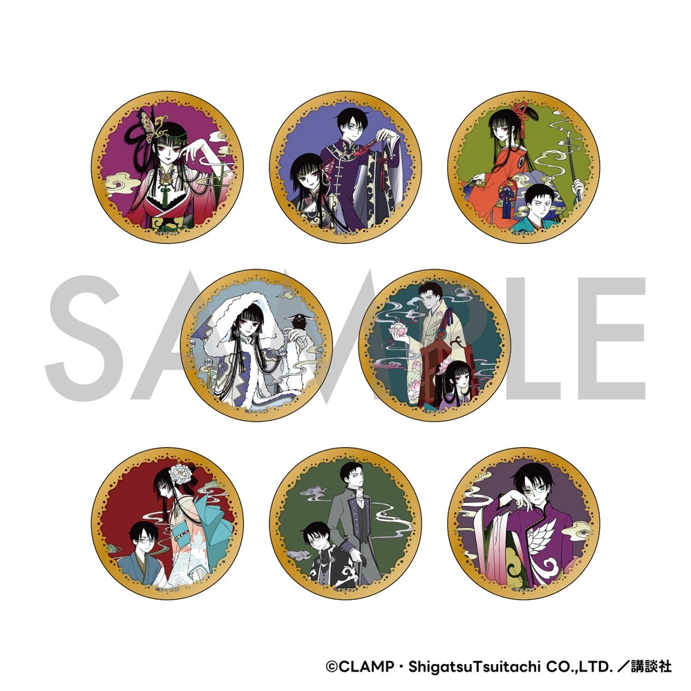 xxxHOLiC】トレーディング缶バッジ（全8種） | アニメキャラクター