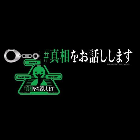 [^:4580714768015]f^CgS̃L[z_[łBNAȃ`[t`[tłB摜̓C[WłBfډ摜̏i̐F́AO≮̌̏Ǝ˂pxɂƐFقȂꍇ܂BLڂ̃TCYɂ͑̌덷܂Bi̔EdlȂǂɂ܂Ă͏ʂ̎ɂAύXEE~ɂȂꍇ܂B\߂BxA󂯎ȂLZꍇA\ȂĔ̔s\܂B܂A ɂ肨͂ύXAēx󒍂sꍇ܂B炩߂B(ϔ܁EށE)ɂ܂Ă͏iی삷ړIŗpĂ邽߁Ai{̂ɂ͊܂܂܂B ̂߁ApbP[W̔jE₻̑sɂĂ͕⏞ΏۊOƂȂ܂BpbP[Wj𗝗RƂi̕ԕiEуpbP[Ŵ݂̕ԕiE͏邱Ƃł܂B